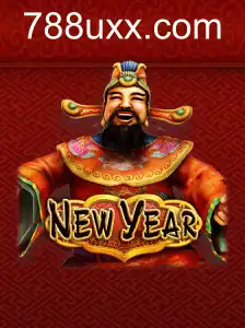 NewYear